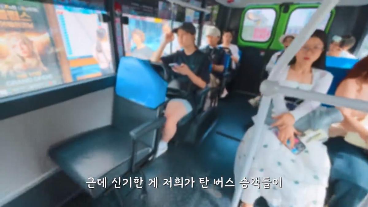 요즘 부산 관광지에서 벌어지고 있는 충격적인 변화.mp4_20260929_093807.599.jpg