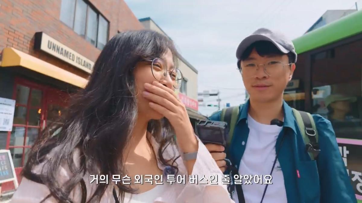 요즘 부산 관광지에서 벌어지고 있는 충격적인 변화.mp4_20260929_093853.199.jpg