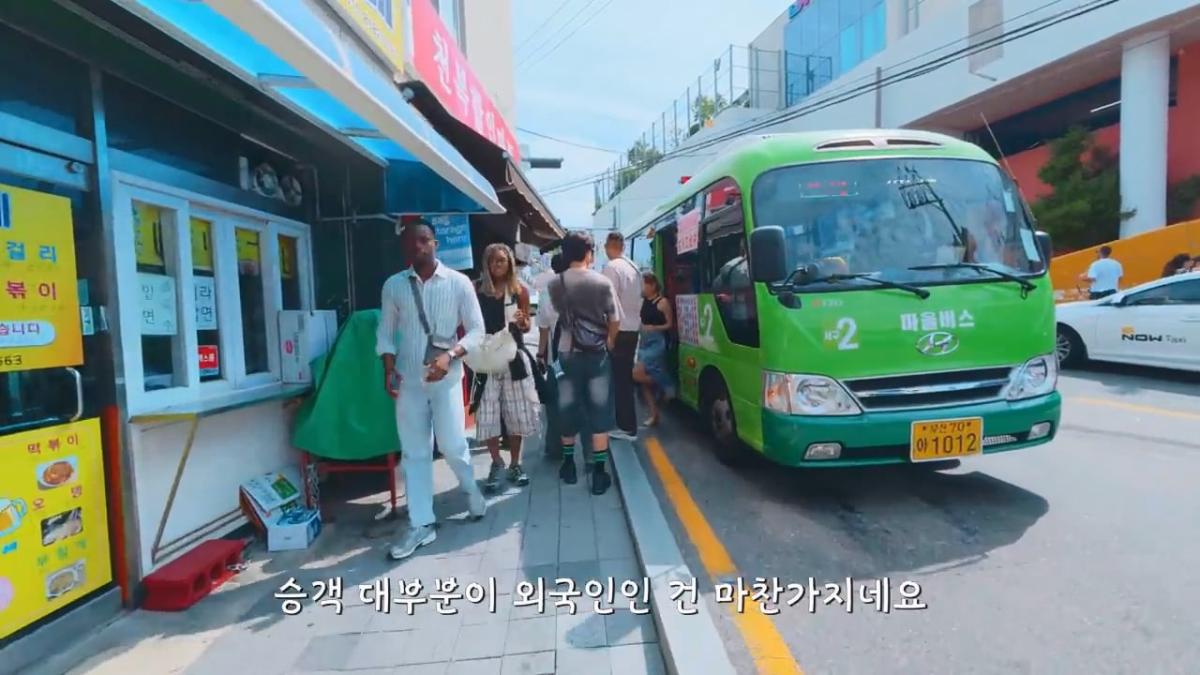 요즘 부산 관광지에서 벌어지고 있는 충격적인 변화.mp4_20260929_093859.223.jpg