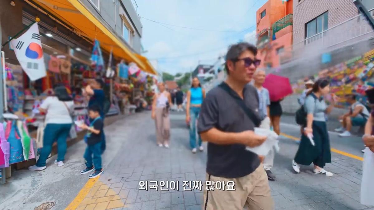 요즘 부산 관광지에서 벌어지고 있는 충격적인 변화.mp4_20260929_093910.447.jpg
