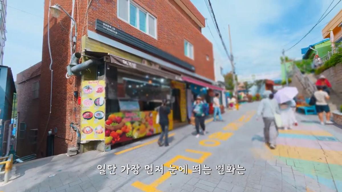 요즘 부산 관광지에서 벌어지고 있는 충격적인 변화.mp4_20260929_093907.623.jpg
