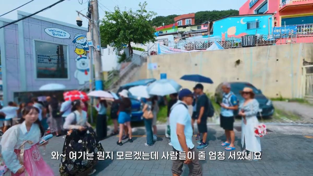 요즘 부산 관광지에서 벌어지고 있는 충격적인 변화.mp4_20260929_093947.559.jpg