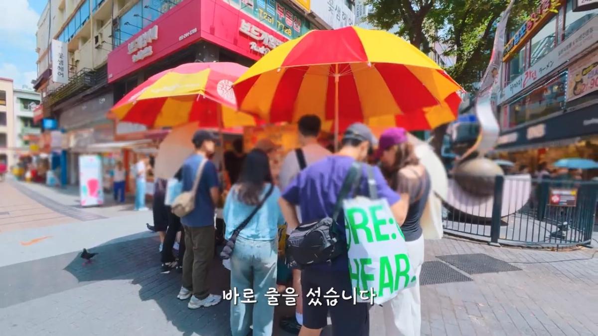 요즘 부산 관광지에서 벌어지고 있는 충격적인 변화.mp4_20260929_094122.951.jpg