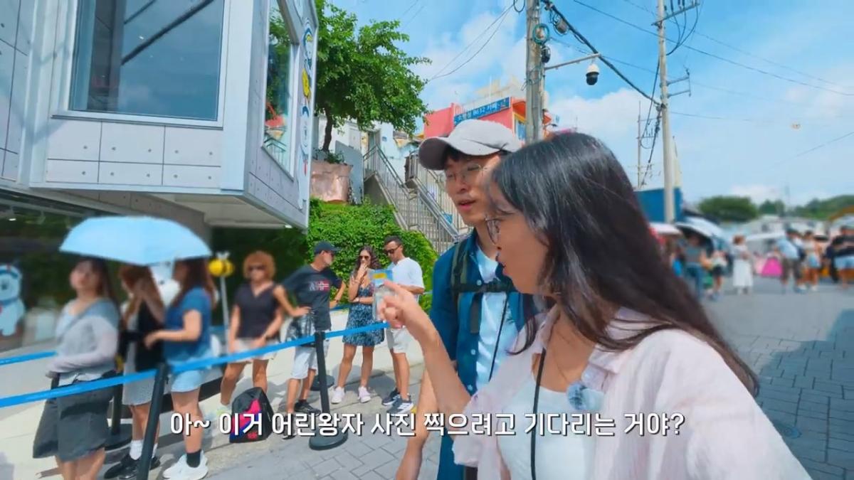 요즘 부산 관광지에서 벌어지고 있는 충격적인 변화.mp4_20260929_093956.271.jpg