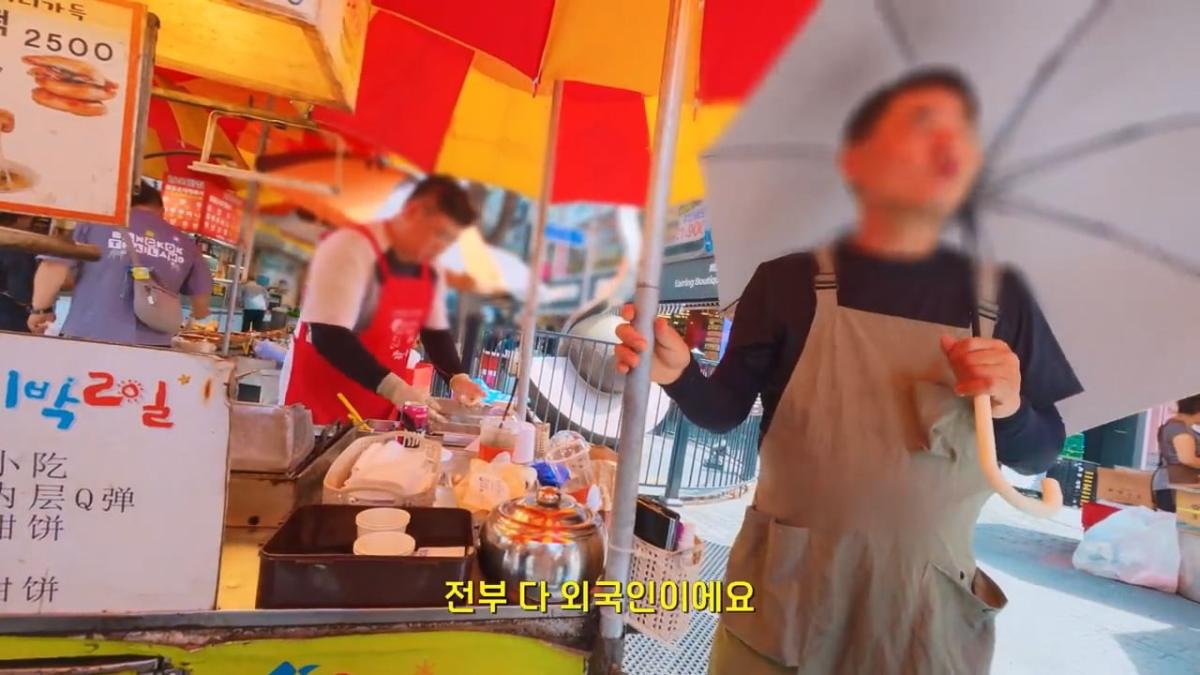 요즘 부산 관광지에서 벌어지고 있는 충격적인 변화.mp4_20260929_094134.599.jpg