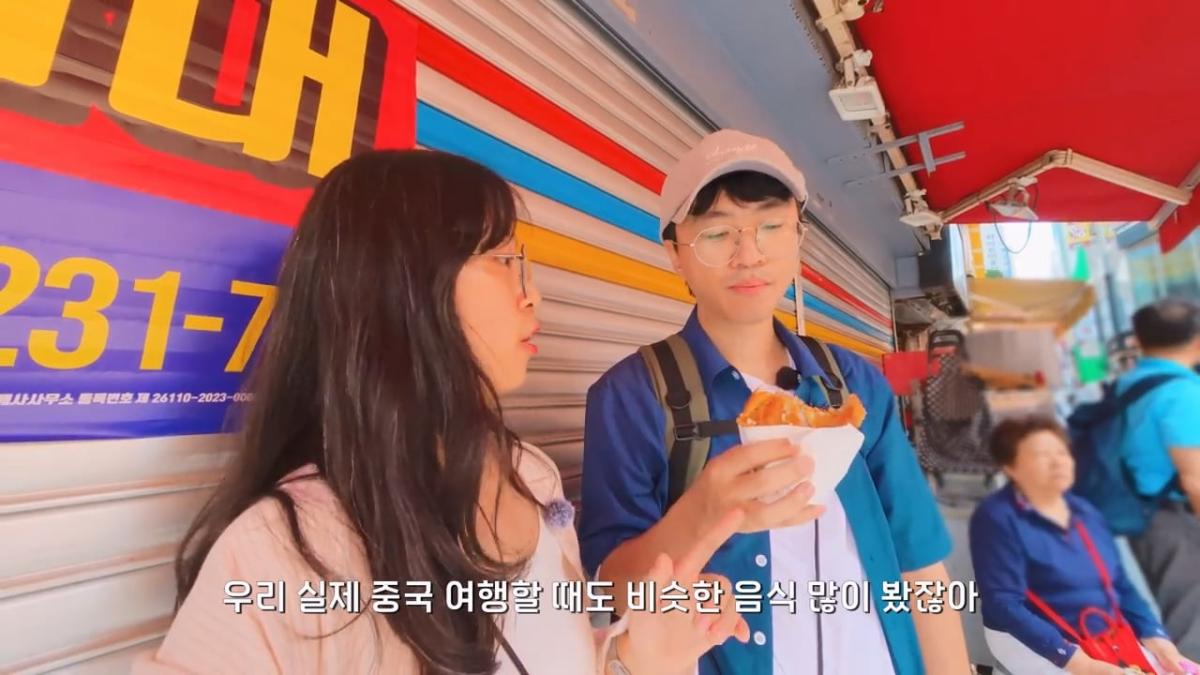 요즘 부산 관광지에서 벌어지고 있는 충격적인 변화.mp4_20260929_094224.423.jpg