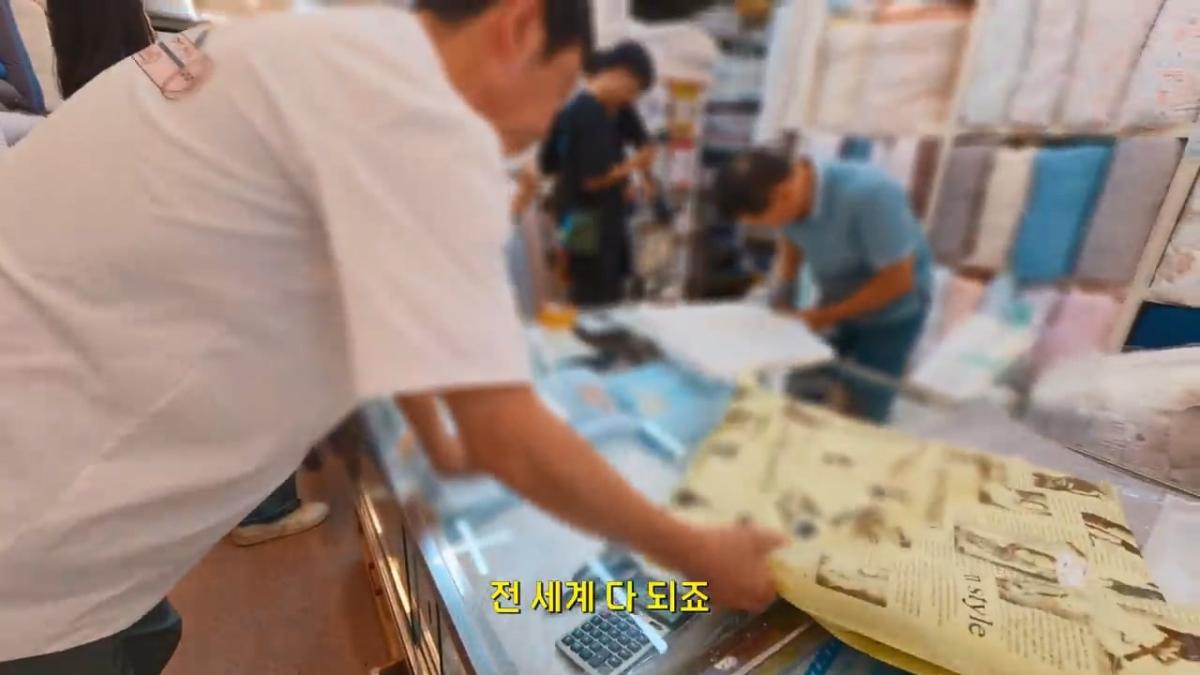 요즘 부산 관광지에서 벌어지고 있는 충격적인 변화.mp4_20260929_094328.303.jpg