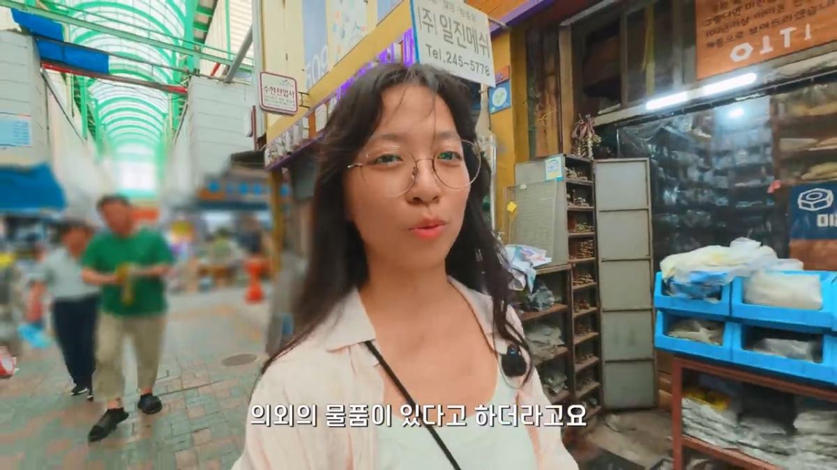 요즘 부산 관광지에서 벌어지고 있는 충격적인 변화.mp4_20260929_094248.958.jpg
