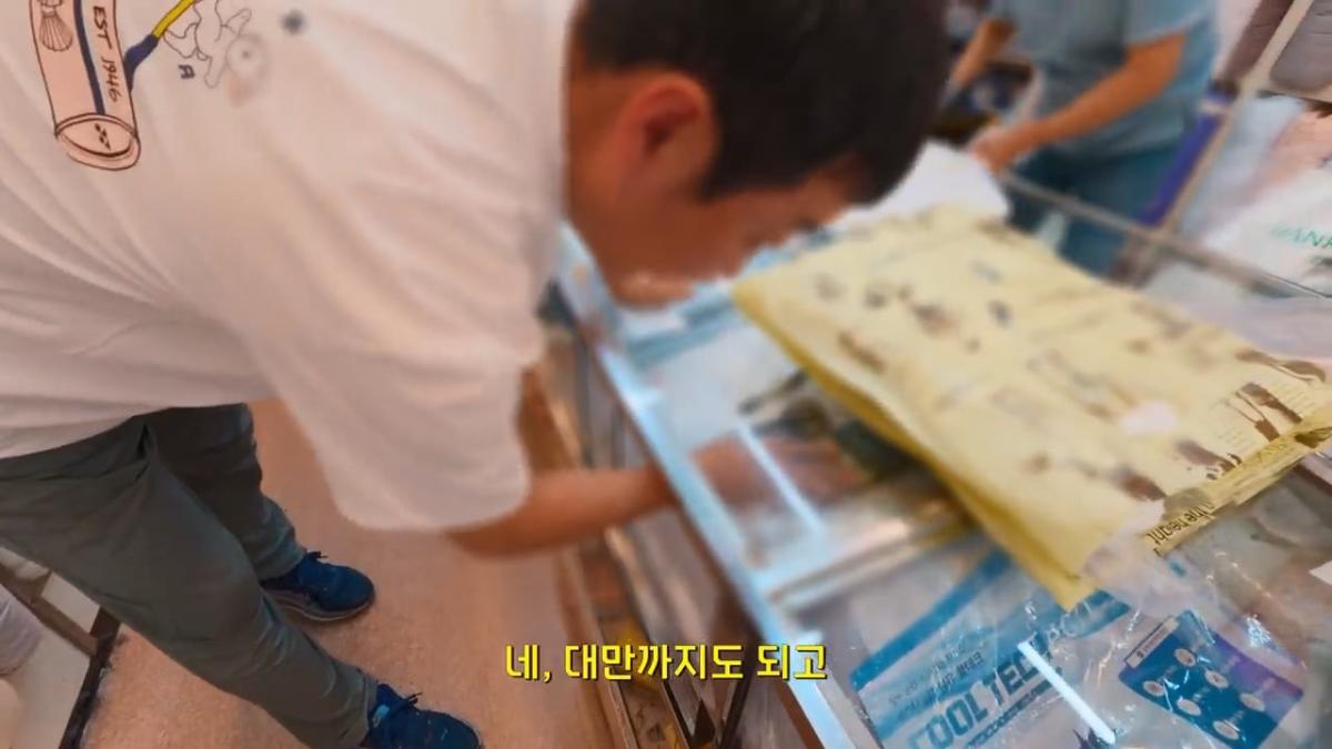 요즘 부산 관광지에서 벌어지고 있는 충격적인 변화.mp4_20260929_094325.686.jpg