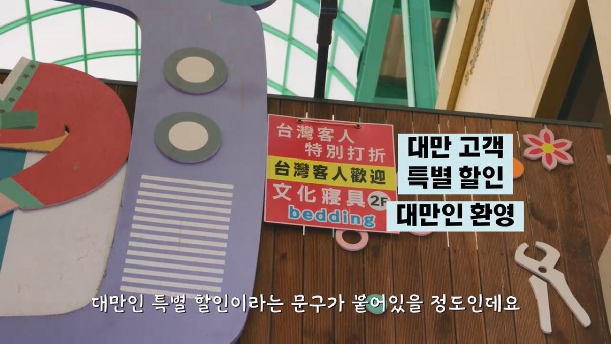 요즘 부산 관광지에서 벌어지고 있는 충격적인 변화.mp4_20260929_094255.943.jpg