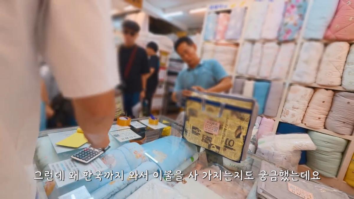 요즘 부산 관광지에서 벌어지고 있는 충격적인 변화.mp4_20260929_094338.087.jpg