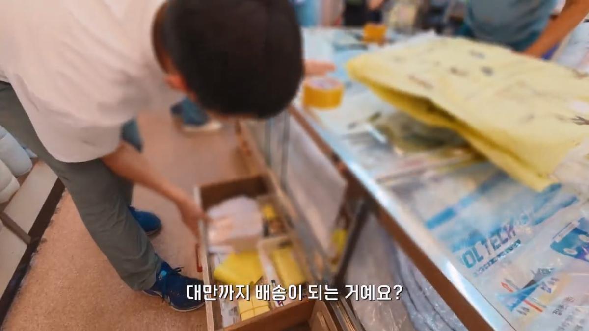요즘 부산 관광지에서 벌어지고 있는 충격적인 변화.mp4_20260929_094323.622.jpg