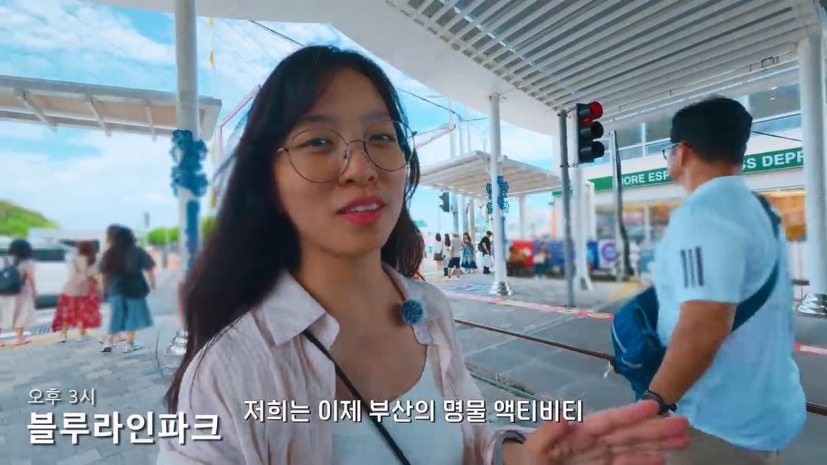 요즘 부산 관광지에서 벌어지고 있는 충격적인 변화.mp4_20260929_095017.541.jpg