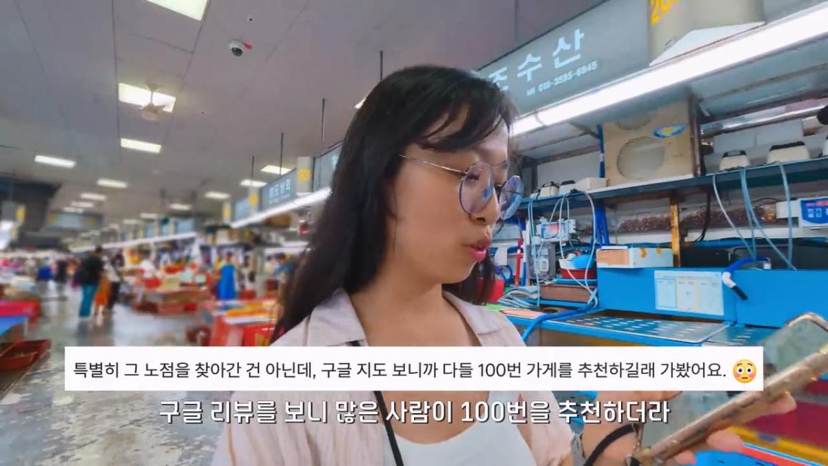 요즘 부산 관광지에서 벌어지고 있는 충격적인 변화.mp4_20260929_094612.487.jpg
