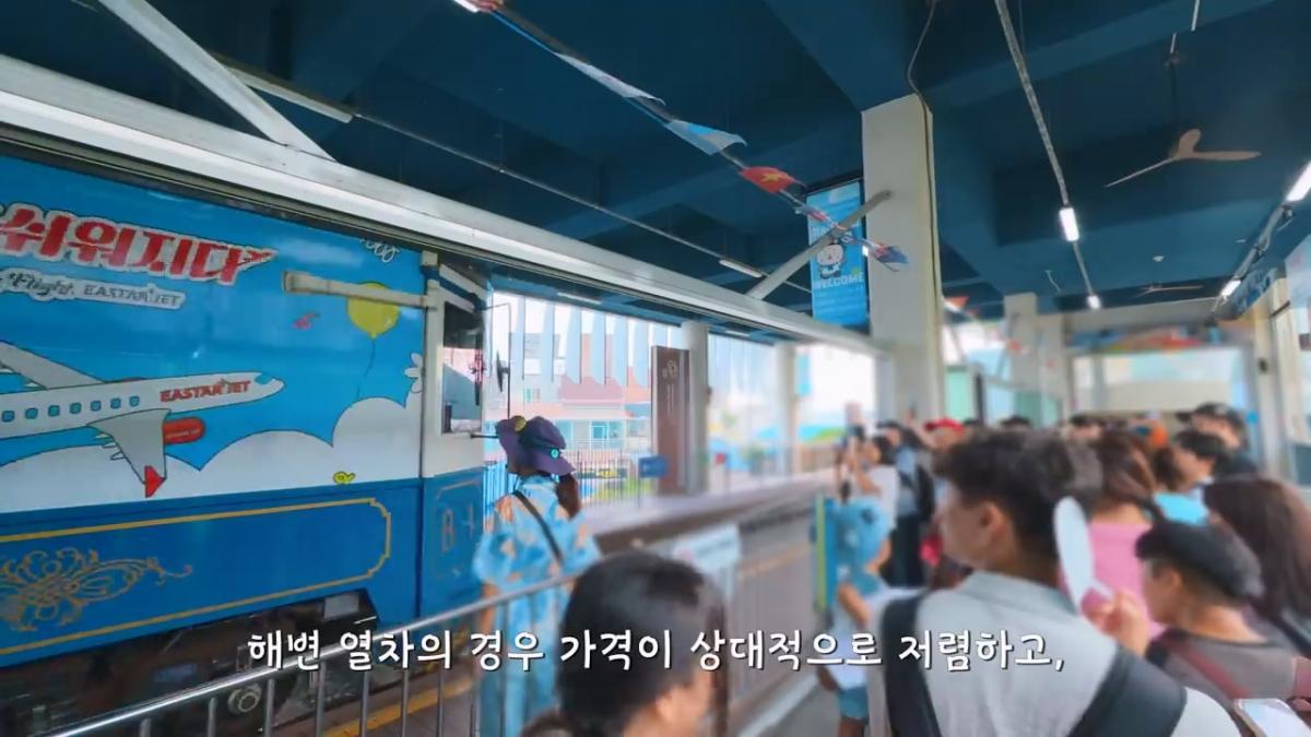 요즘 부산 관광지에서 벌어지고 있는 충격적인 변화.mp4_20260929_095305.181.jpg
