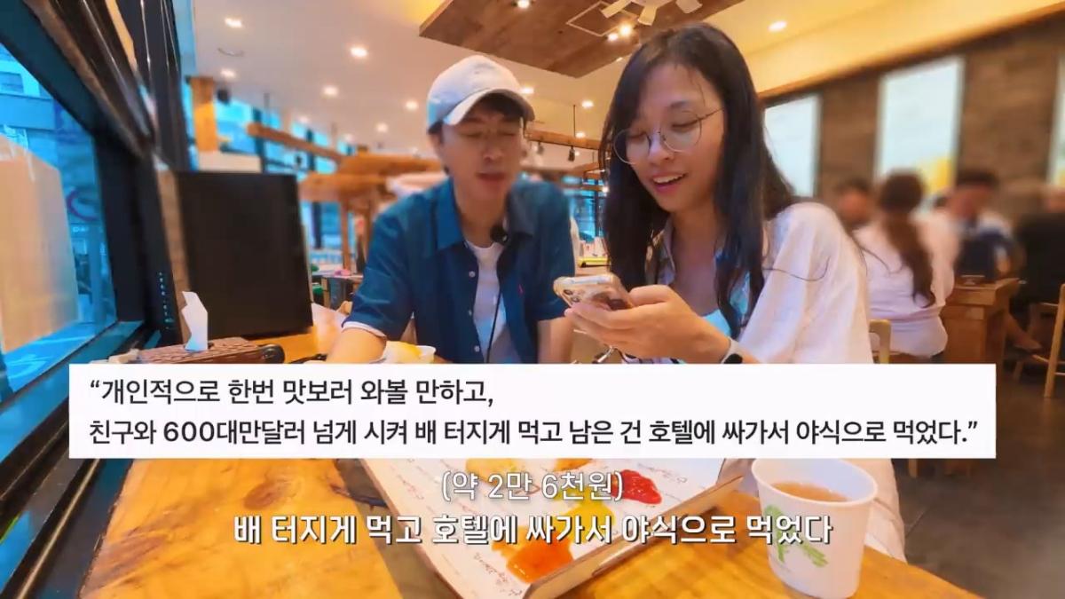 요즘 부산 관광지에서 벌어지고 있는 충격적인 변화.mp4_20260929_100457.860.jpg