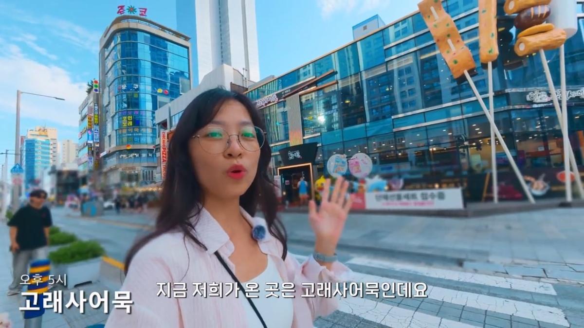 요즘 부산 관광지에서 벌어지고 있는 충격적인 변화.mp4_20260929_100432.949.jpg