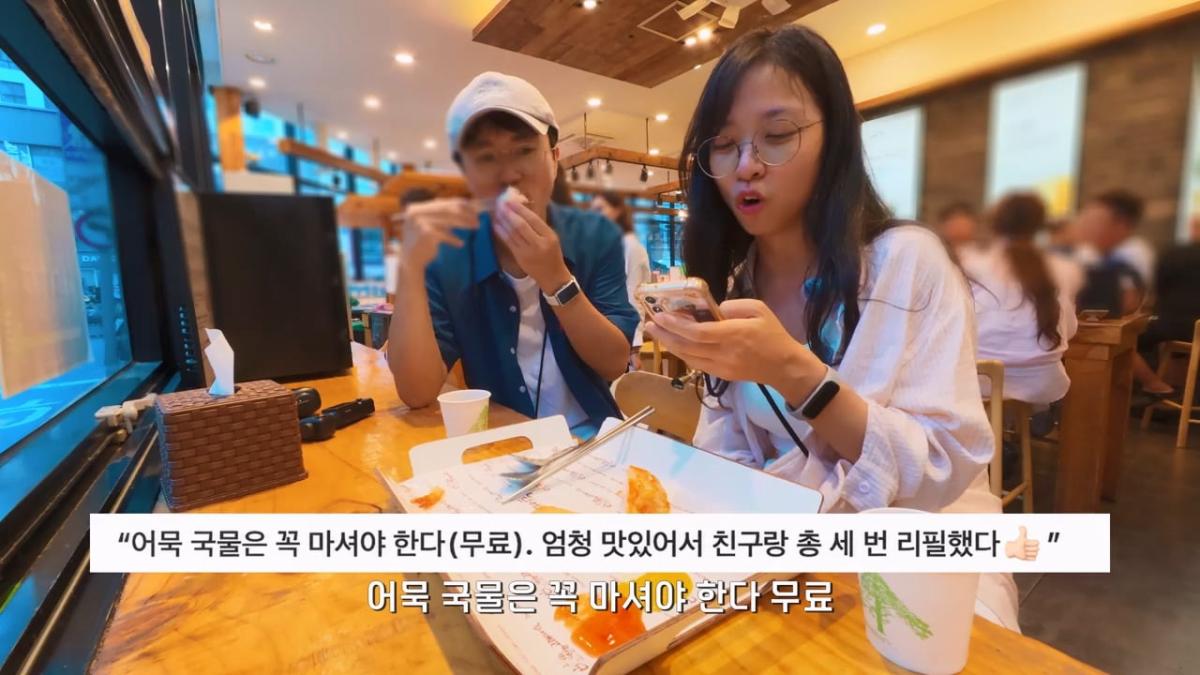 요즘 부산 관광지에서 벌어지고 있는 충격적인 변화.mp4_20260929_100501.173.jpg