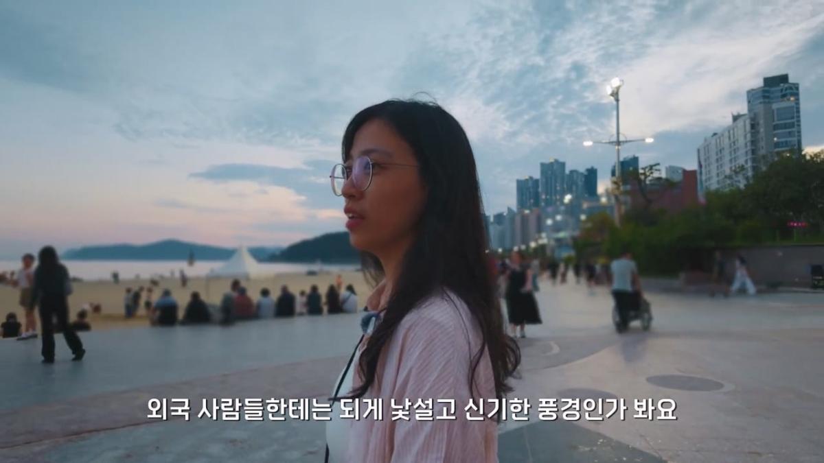 요즘 부산 관광지에서 벌어지고 있는 충격적인 변화.mp4_20260929_100536.596.jpg