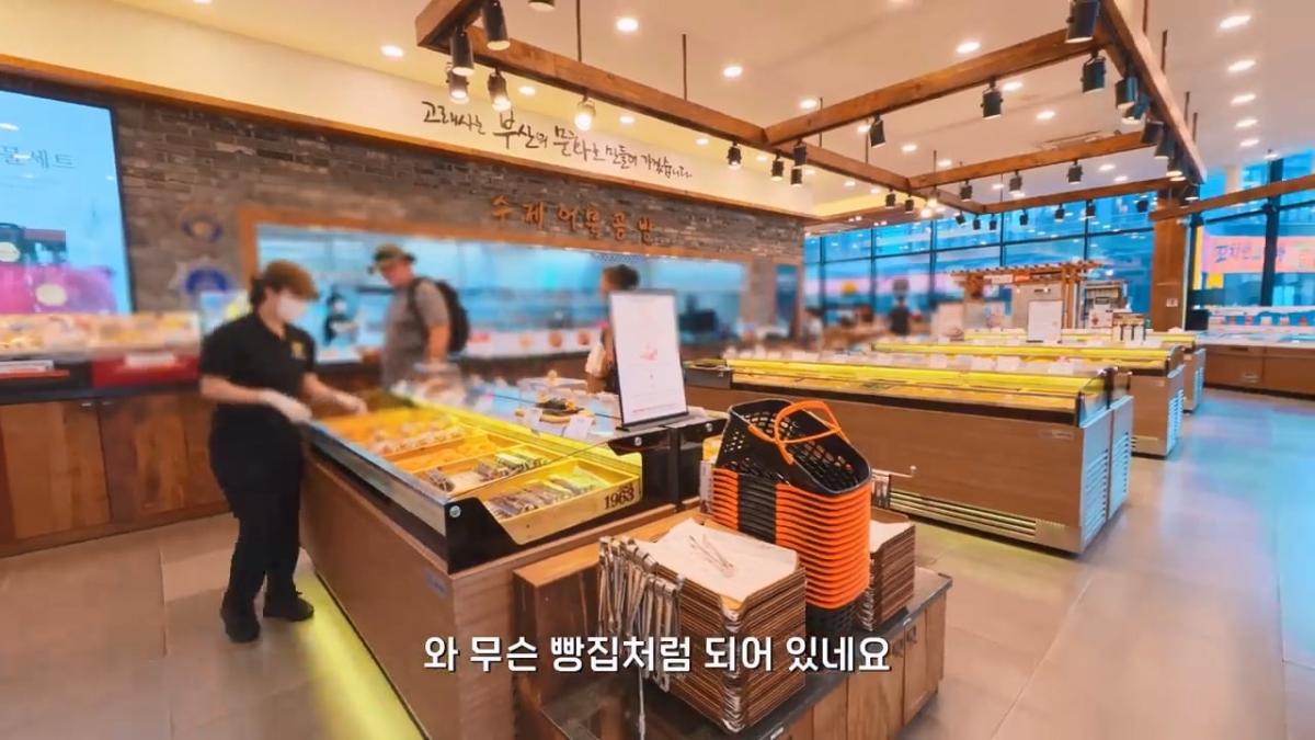 요즘 부산 관광지에서 벌어지고 있는 충격적인 변화.mp4_20260929_100441.084.jpg