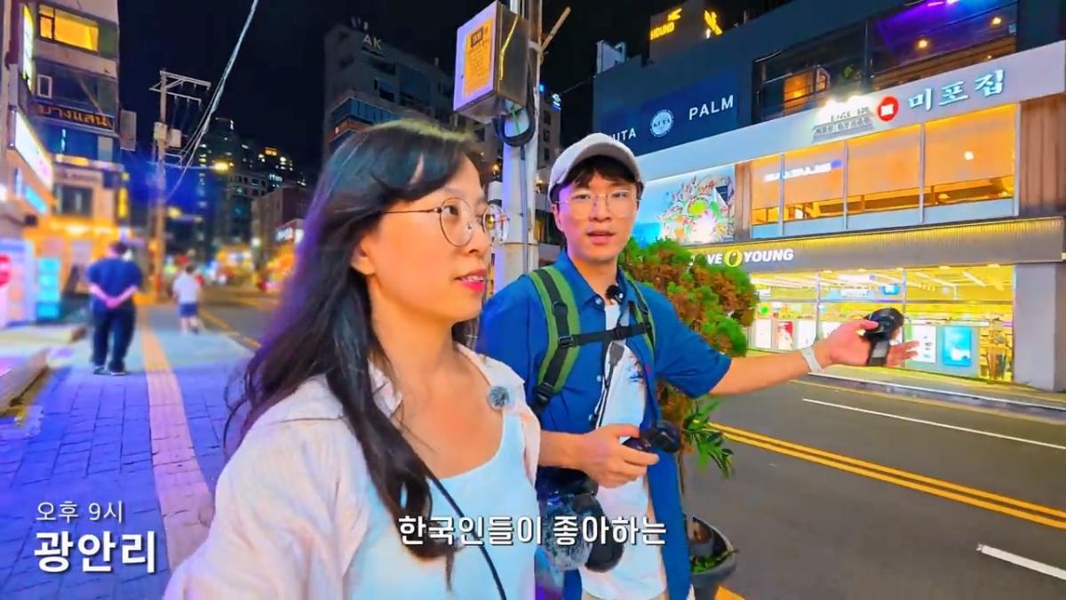 요즘 부산 관광지에서 벌어지고 있는 충격적인 변화.mp4_20260929_100612.380.jpg