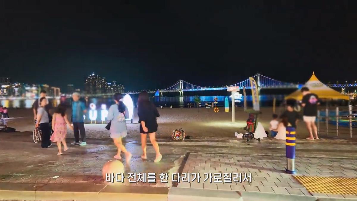 요즘 부산 관광지에서 벌어지고 있는 충격적인 변화.mp4_20260929_100621.356.jpg
