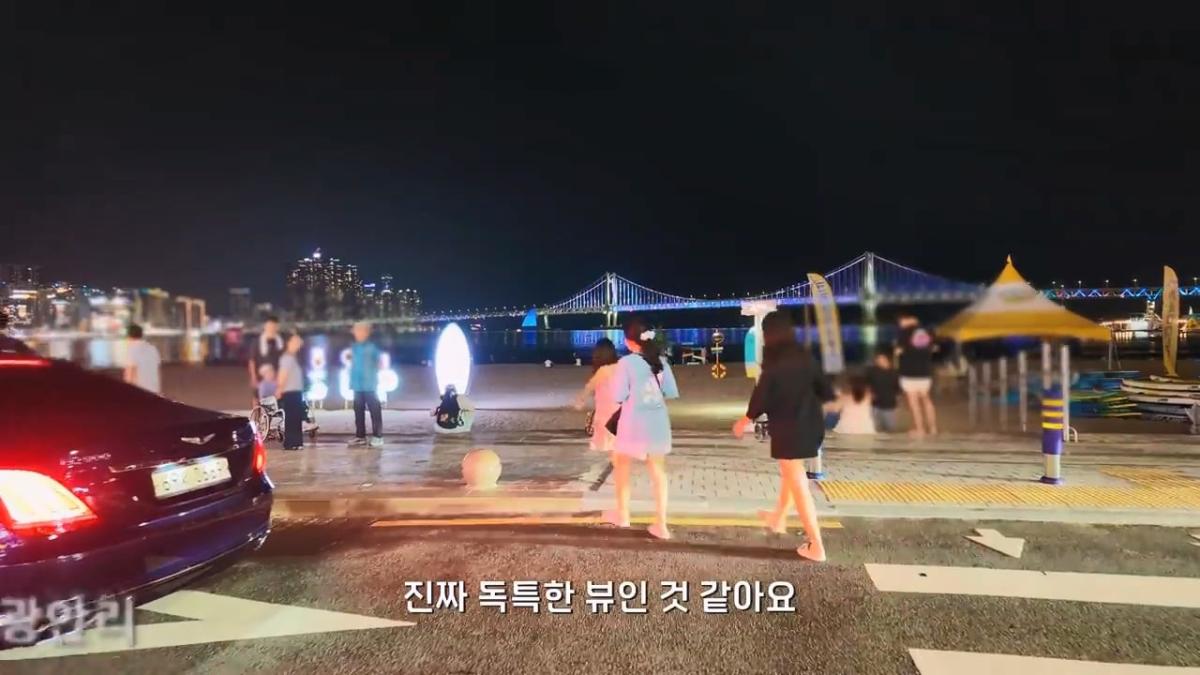 요즘 부산 관광지에서 벌어지고 있는 충격적인 변화.mp4_20260929_100617.204.jpg