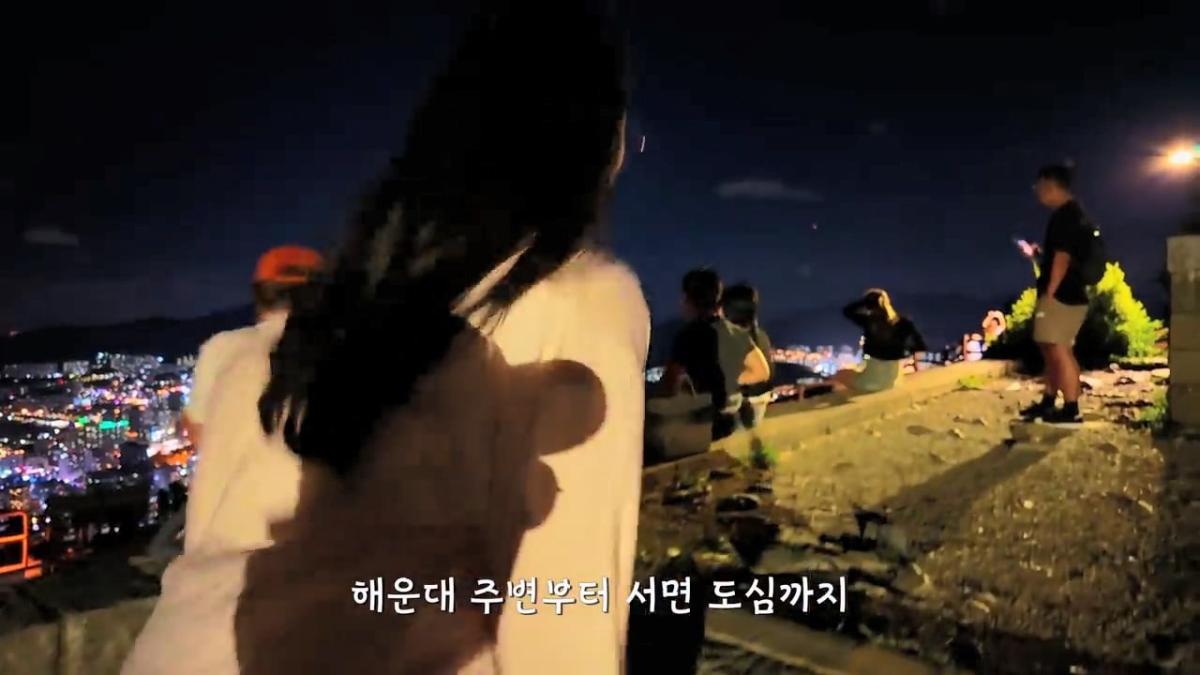 요즘 부산 관광지에서 벌어지고 있는 충격적인 변화.mp4_20260929_100756.835.jpg