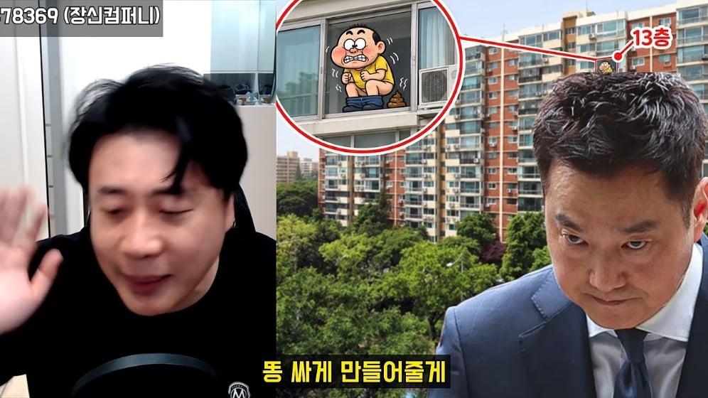 장사의 신 - [충격단독]김세의집 경매신청한 김소연 변호사와 통화완료.은현장의 렉카박멸 [V8ehNXtHDQE -.jpeg