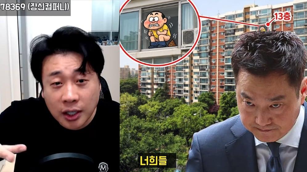 장사의 신 - [충격단독]김세의집 경매신청한 김소연 변호사와 통화완료.은현장의 렉카박멸 [V8ehNXtHDQE -.jpeg