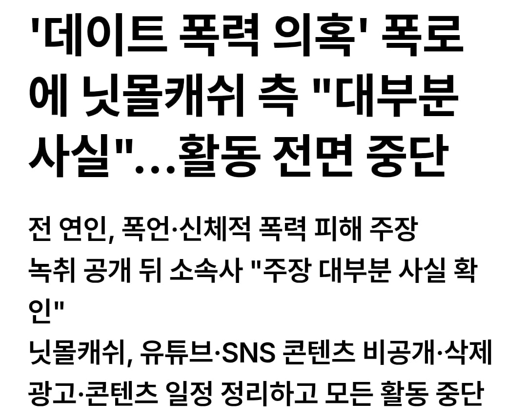 Screenshot_20260929_122649_Chrome.jpg