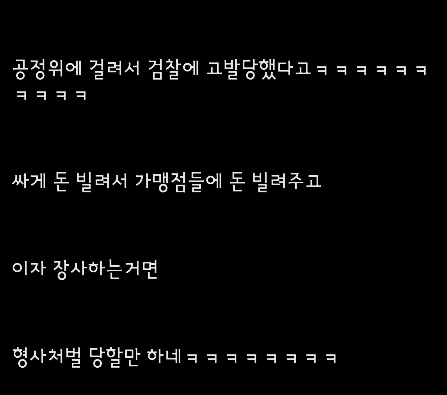 Screenshot_20260929_105934.jpg