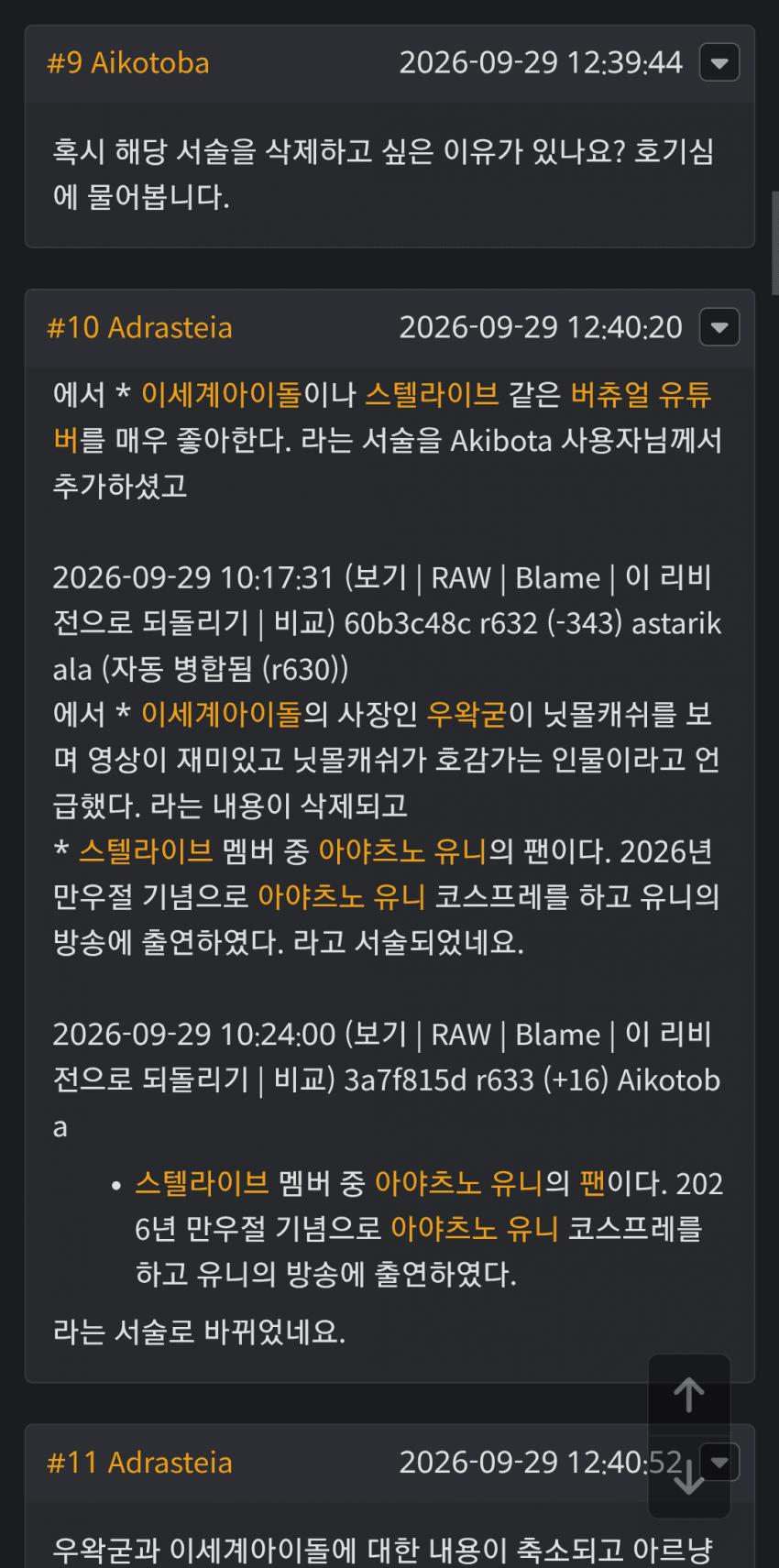 1790657995 (1).png