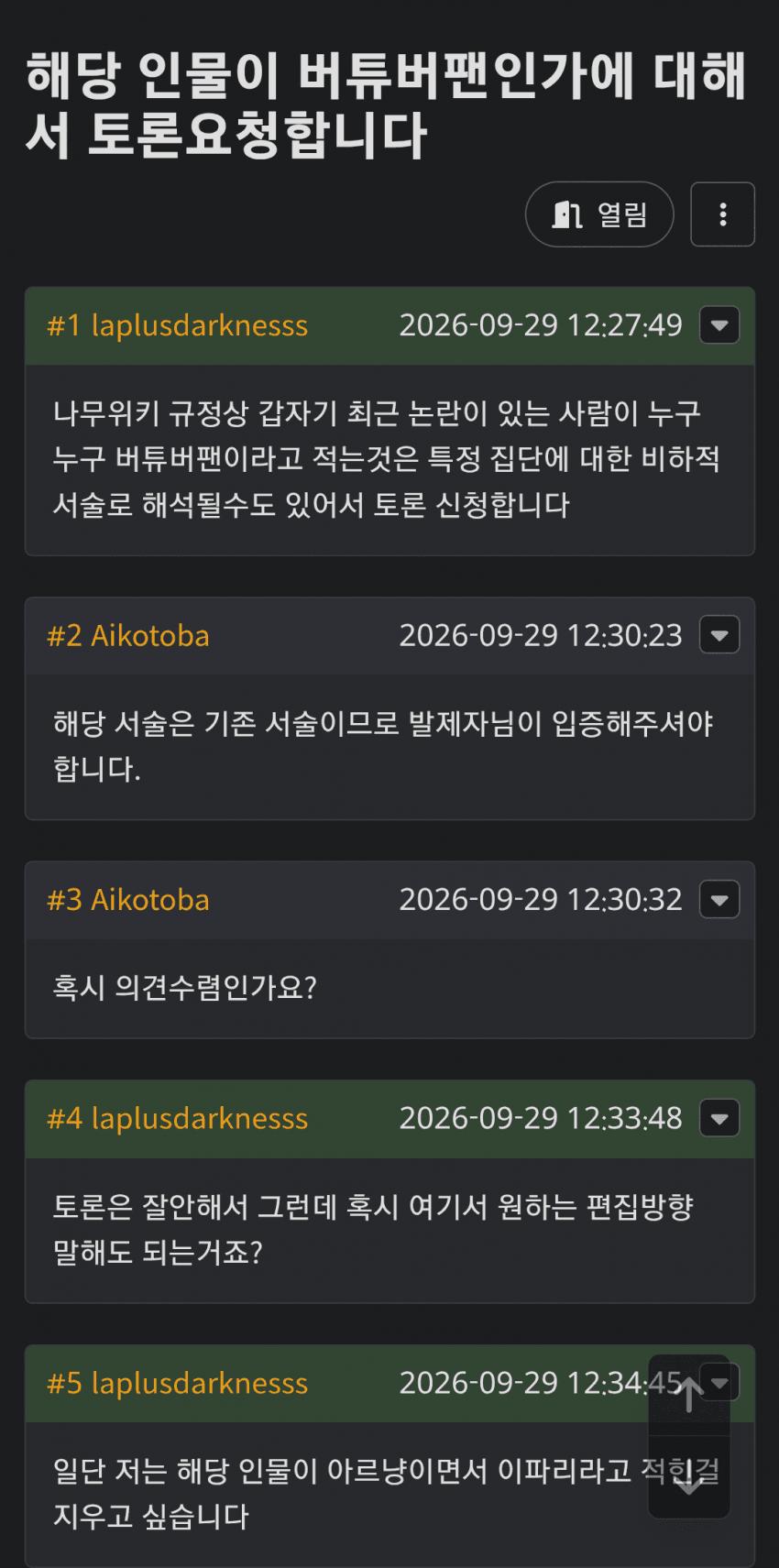 1790657995.png