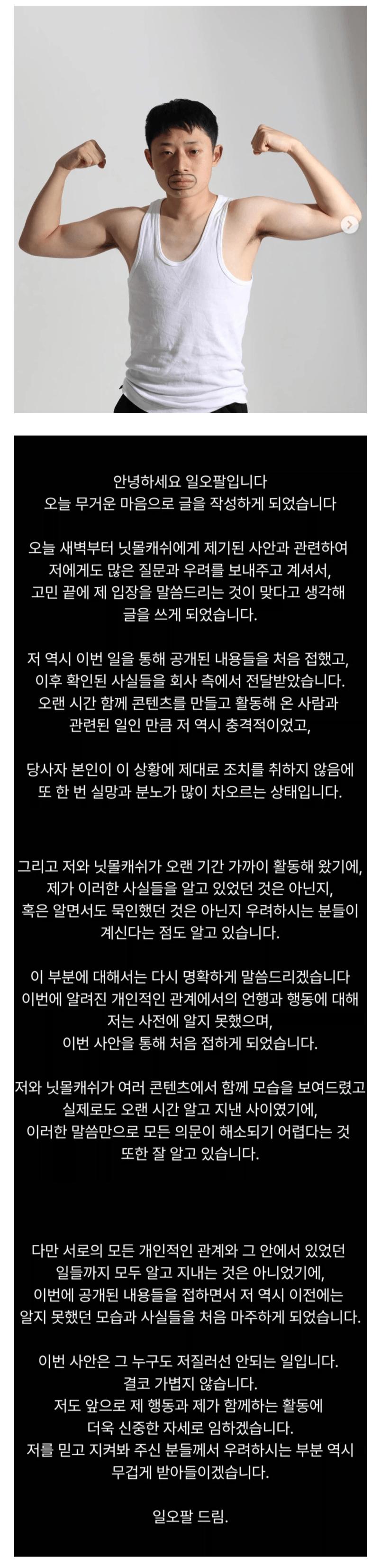 IMG_0614.png