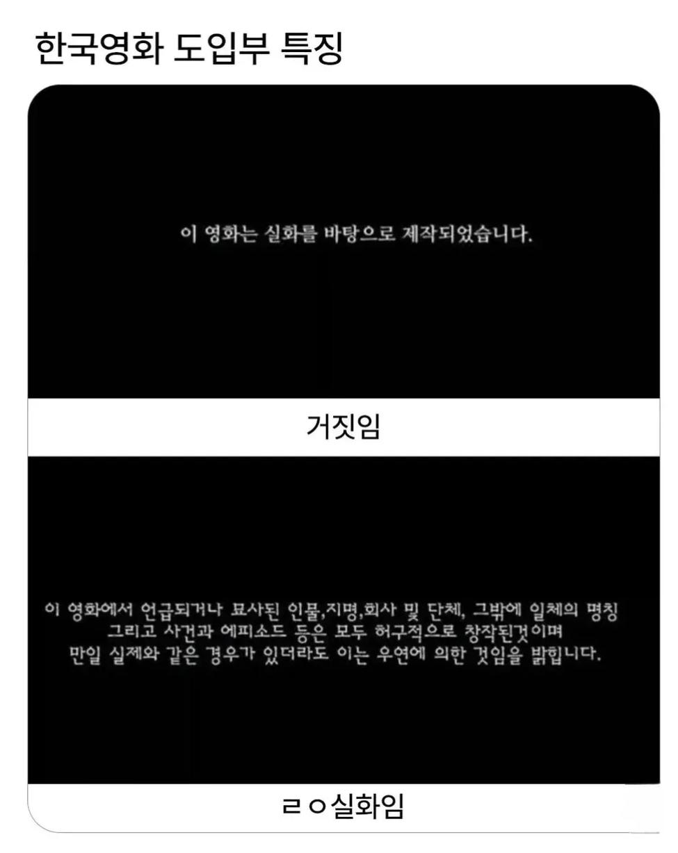 Screenshot_20260929-143913_(1).png