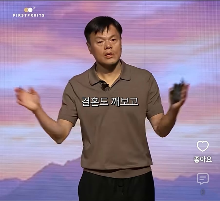 Screenshot_20260929_185601_YouTube.jpg