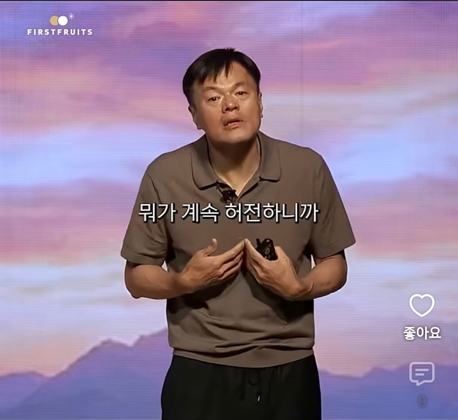 Screenshot_20260929_185348_YouTube.jpg