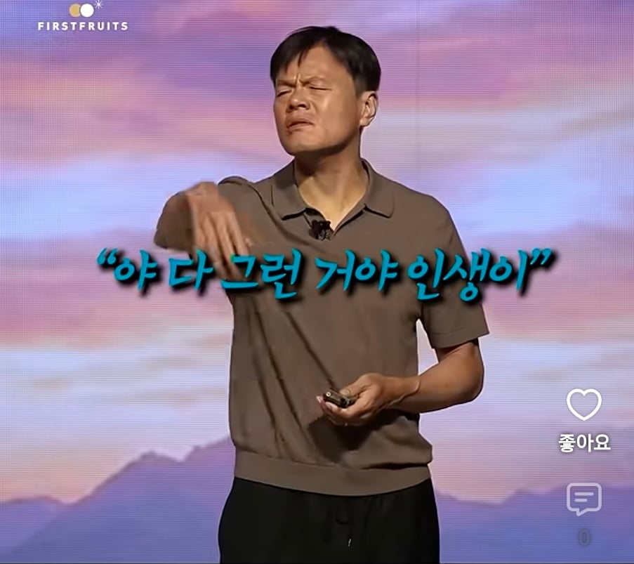 Screenshot_20260929_185417_YouTube.jpg