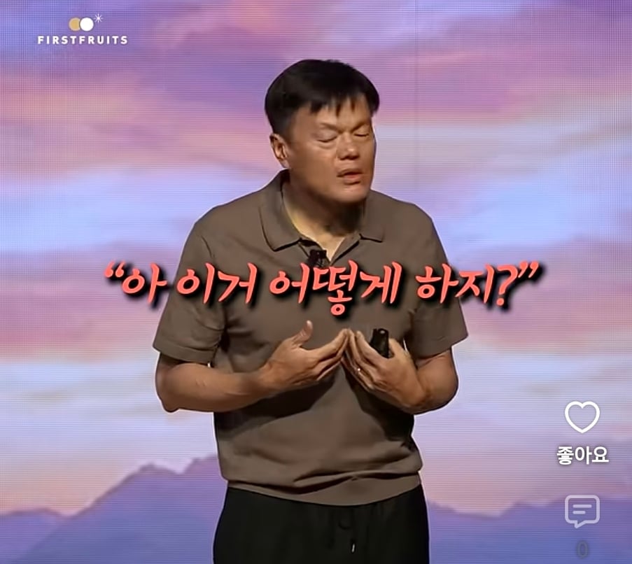 Screenshot_20260929_185400_YouTube.jpg