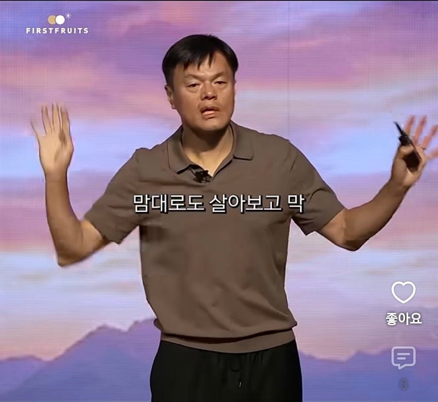Screenshot_20260929_185609_YouTube.jpg