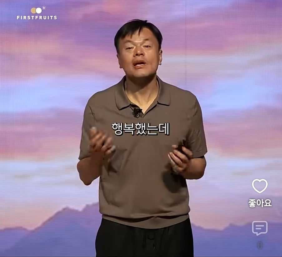 Screenshot_20260929_185253_YouTube.jpg