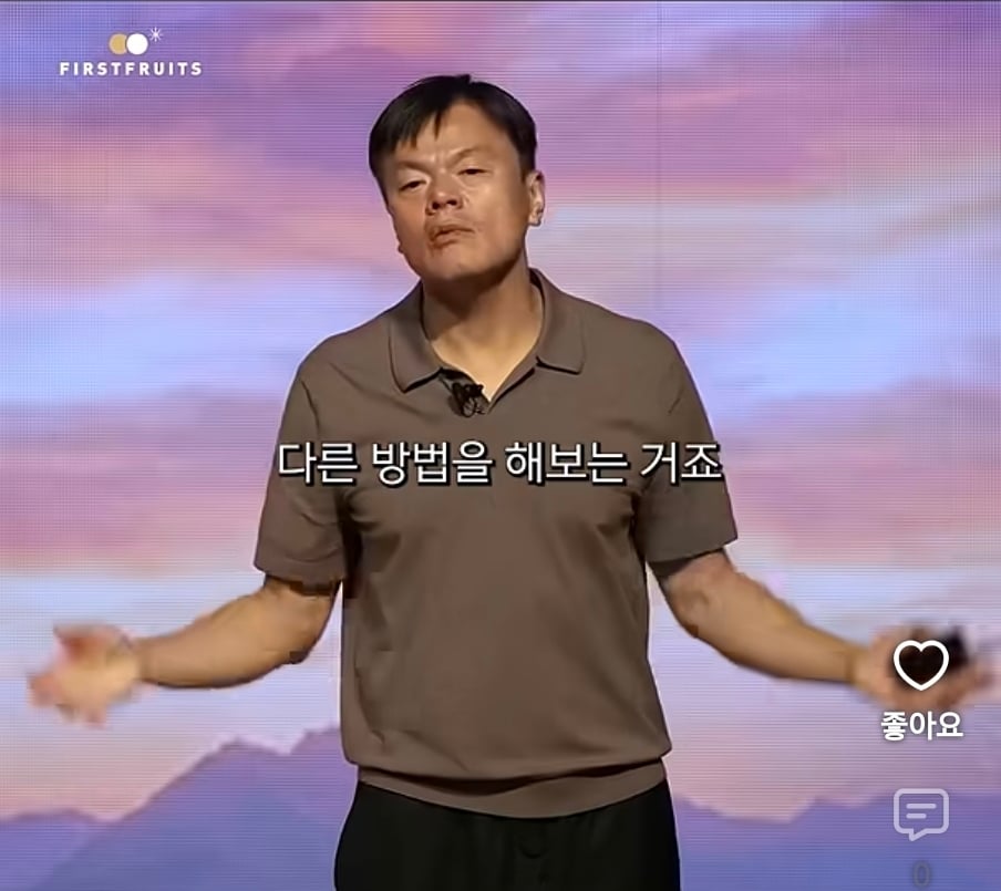 Screenshot_20260929_185551_YouTube.jpg