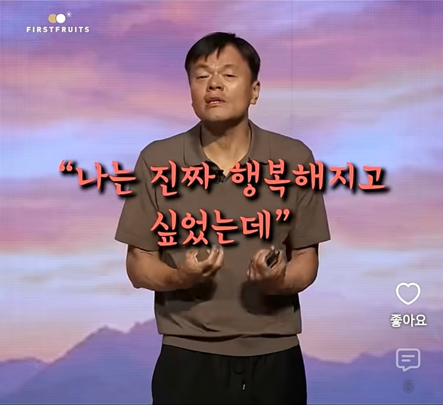 Screenshot_20260929_185443_YouTube.jpg