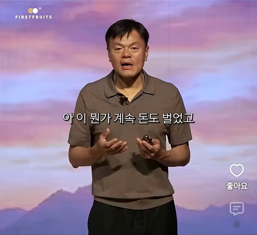 Screenshot_20260929_185309_YouTube.jpg