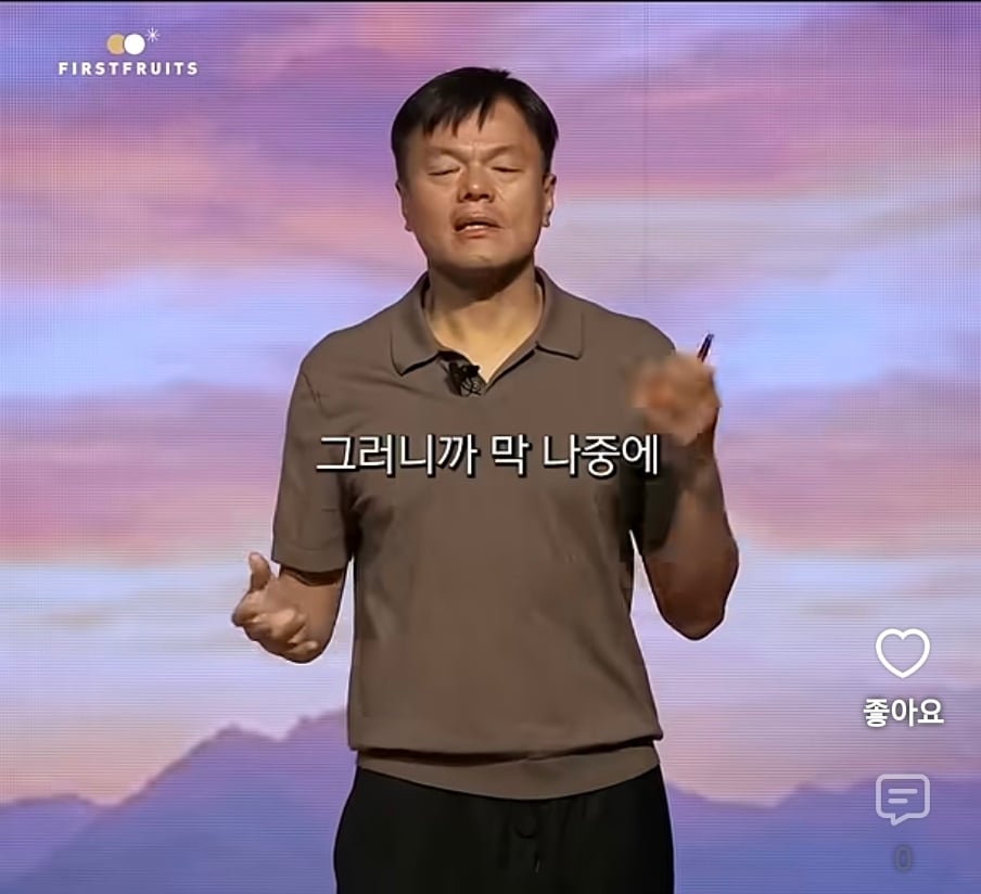 Screenshot_20260929_185539_YouTube.jpg