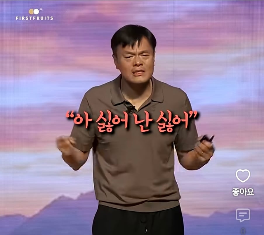 Screenshot_20260929_185436_YouTube.jpg