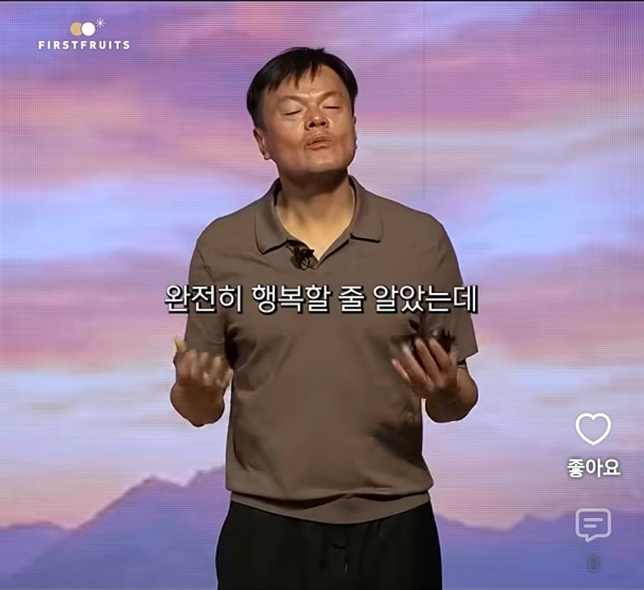 Screenshot_20260929_185225_YouTube.jpg