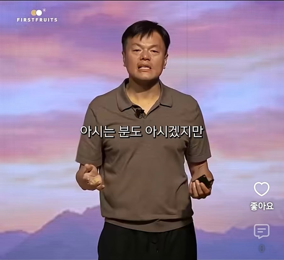 Screenshot_20260929_185132_YouTube.jpg