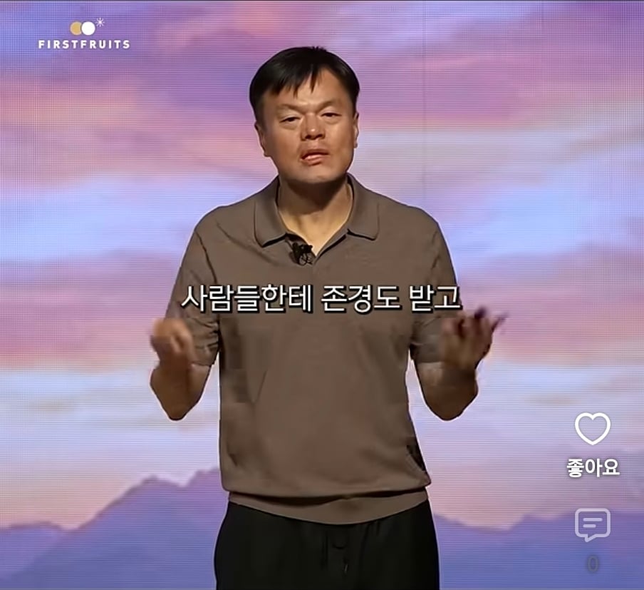 Screenshot_20260929_185332_YouTube.jpg